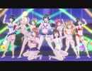 【スクスタMV】ニジガクメンバーで「A song for You! You? You!!」
