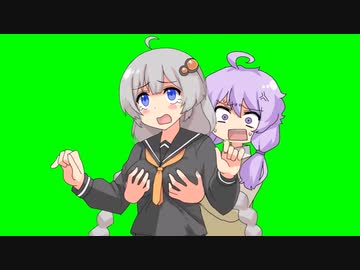 紲星あかりのおっぱいを引きちぎろうとする結月ゆかりGB