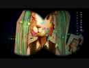 世田谷ナイトサファリ / みきとP 青木葉【歌ってみた】
