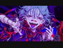 カレシのジュード / syudou 青木葉 【歌ってみた】