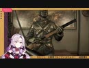 壱百満天原サロメ「しょっがーん♪」