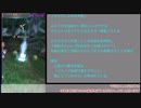 【メギド72】使っているリタマラ周回編成まとめてみた