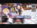 【WLW】凡骨inワンダーランド　その902 フィー