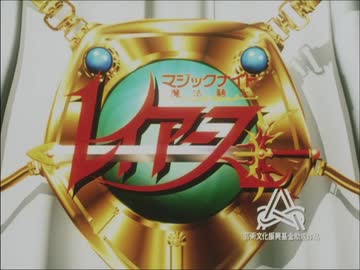 ホモと学ぶロボアニメの歴史_前編.90s