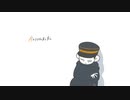 【手描き金カム】月島は/月/と/ラ/ク/ダ/の/夢/を/見/る/