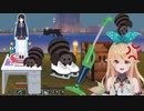ぽむの樹に這い寄る脅威【にじさんじEN/切り抜き/Pomu Rainpuff/日本語字幕】