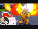 ミリテンダー#83