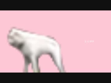 きゅうくらよん