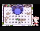 ちょいちょい不穏なボンバーマン　実況プレイpart4の後半 (サターンボンバーマン)