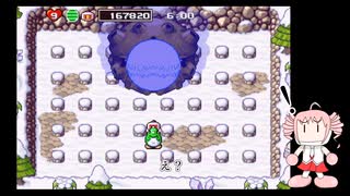 ちょいちょい不穏なボンバーマン　実況プレイpart4の後半 (サターンボンバーマン)