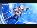Flyer! 歌ってみた / あらいと