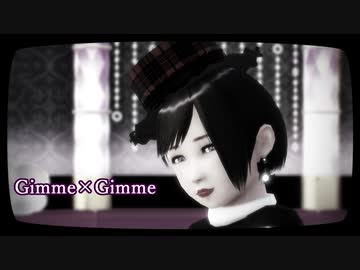 【そばかす式改変】Gimme×Gimme【ドレミー・スイート、鈴瑚、清蘭】
