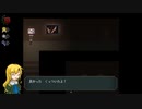 【Ib リメイク版】～史上最強の美術館～【コラボ実況】#3