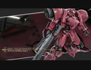 【GBO2】どんどん強くなる不思議な機体