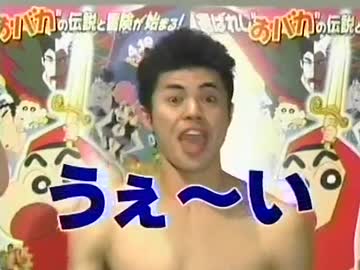 小島よしおさん 2007~2011年頃 CM集