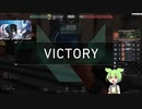 バインドずんだもん