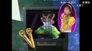 酒井　法子　テレビデオ