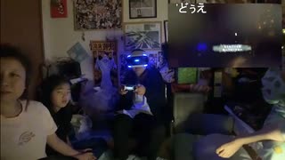 お泊まり会 2020/11/23(月) 0:07開始 (4時間52分)