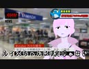 ルイズコピペ寺院