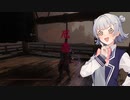 【SEKIRO】鐘鬼に憑かれる知力99の六花ちゃん#2【CeVIO実況プレイ】