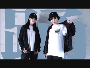 【RK×狐詰】踊　踊ってみた