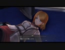 [黎の軌跡]第40回(40-1) 大学の侵入者
