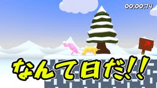 【ゆっくり】おめえ何持ってきてんだ＃３【super bunny man】