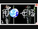 轟くもぜる＿初見プレイ#20
