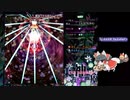 実況【東方神霊廟Easy クリア 霊夢】初クリア (16)
