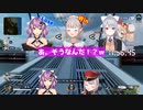 えるえる劇場 にじさんじにおける種族の上下関係【エルフのえる。にじさんじ。桜凛月】