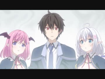 史上最強の大魔王、村人Aに転生する　9　神曰く