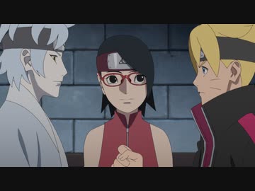 BORUTO-ボルト- NARUTO NEXT GENERATIONS（第244話～）　第251話　二人の決意
