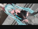 【MMD】つみ式みくで「我儘姫」【Ray-MMD】