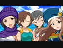 【ドラクエⅤ】アイマストリベンジ　第三十一話「南の大陸へ」 【iM@s架空戦記】
