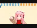 【劇場Ｗ06】クイズ