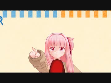 【劇場Ｗ06】クイズ