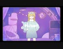 【歌ってみた】パジャミィ - いよわ / ｵｵﾀ廻ﾙ（cover）