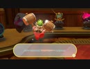 【初見実況】星のカービィディスカバリー part35