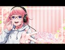 【ASMR】バスルームの流水音。(声なし)【バイノーラル収録その28】The sound of BathRoom Water.No talk