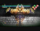 【LOST EPIC】ミストを集めるよ～地下アンダーワールド～