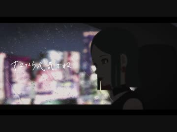【ぽむ】「よくばり」歌わせていただきました。