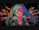 キメラ 歌ってみた【瀬凪】