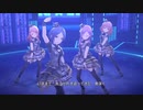 【デレステMV】No One Knows