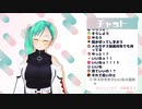 【.LIVE】２年以上眠らせていたメルセデスの動画のお話【#神楽すず】