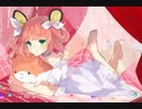 【自己紹介】はじめまして、出森雷音（でもりらいね）です。【ネズミ系大型新人Vtuber】