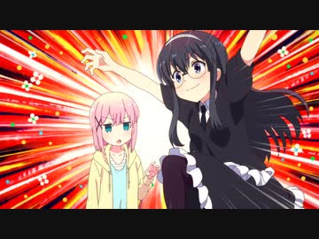 まちカドまぞく 2丁目 第9話「黒き感情！！　ダークネスピーチ再び！！」