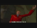 バイオハザード-CODE:Veronica-#004