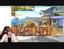 『太閤立志伝V DX』に挑戦！ 青木瑠璃子のアイコン第153回