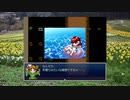 真・想像しながらざくざくアクターズ　214