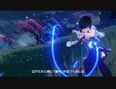 【原神】チュートリアル動画　夜蘭「韜光晦跡」（ナレーション 津田健次郎ver.）